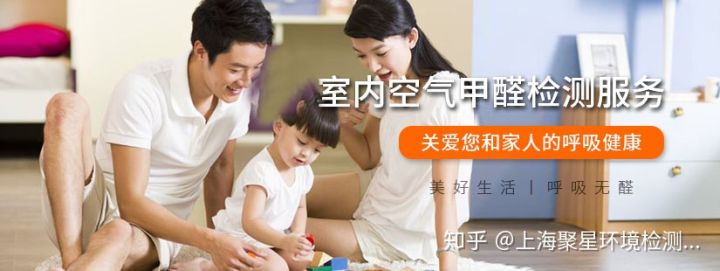 聚星檢測(cè)