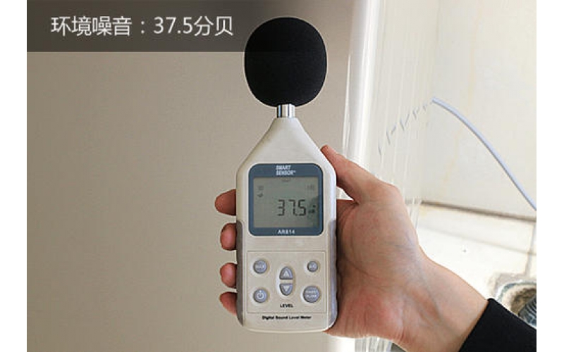 上海廠界噪聲檢測(cè)機(jī)構(gòu)及收費(fèi)標(biāo)準(zhǔn)